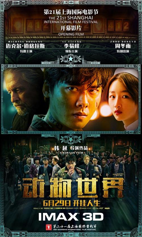 一比一仿后人研究生院文凭